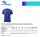 La Pirogue Tencel Basic T-Shirt Royalblau XL