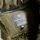 ARDON HYBRID Jacke Khaki XXL