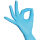 STRONGHAND HIGH PERFORMANCE KOWLOON Nitril Einweg-Handschuhe