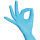 STRONGHAND XTREME BLUE Nitril Einweg-Handschuhe Blau