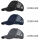 ELYSEE ATES Basecap verschiedene Farben