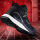ELYSEE CUSHIONPRO XTREME Schnürstiefel S7S FO SR SC Schwarz/Weiß