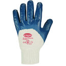STRONGHAND NITRILSTAR Nitril Universal-Handschuhe Blau